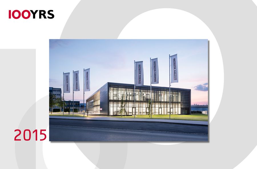 Energy Campus, Holzminden